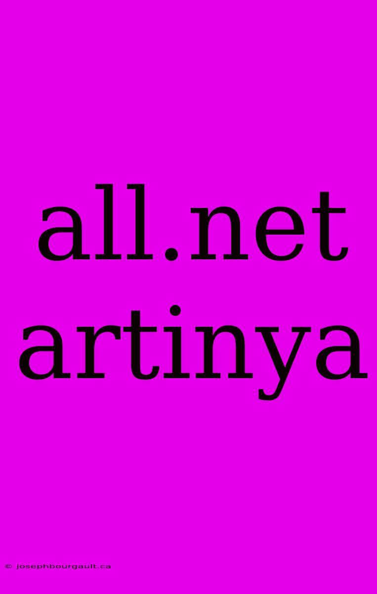 All.net Artinya