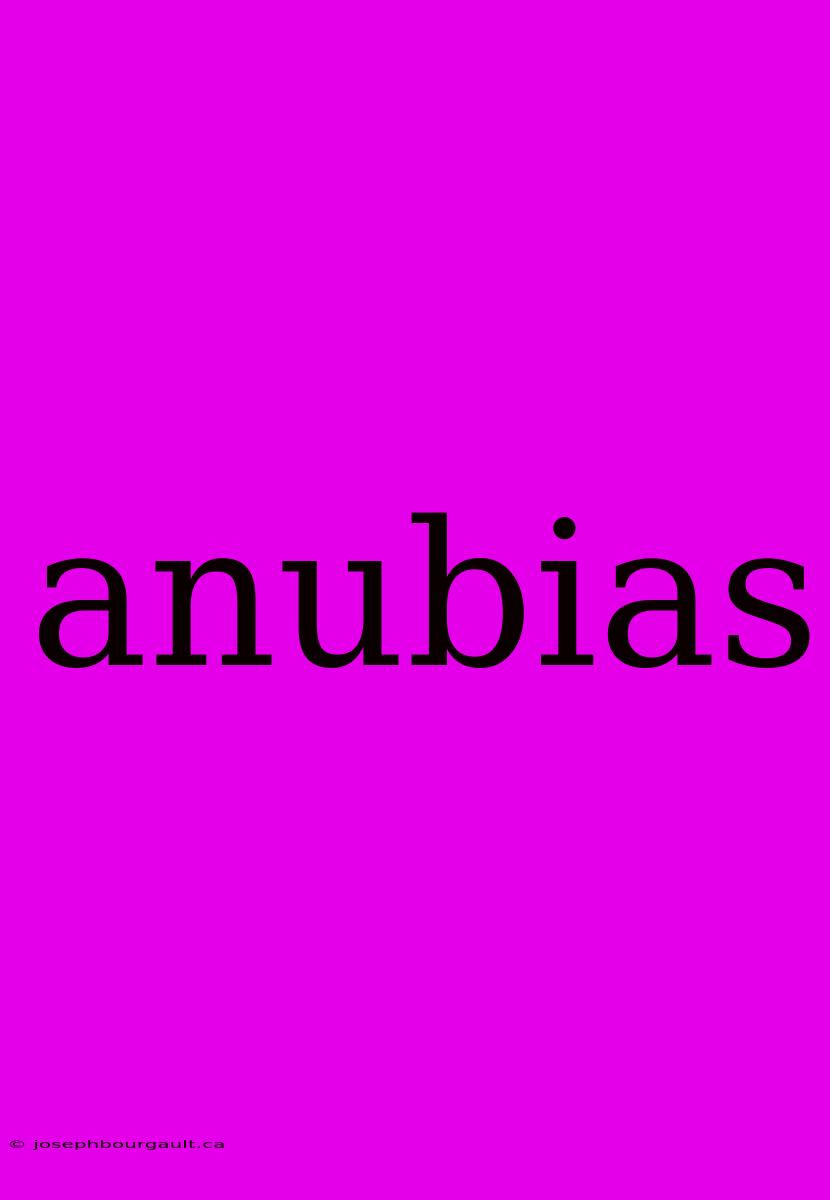 Anubias