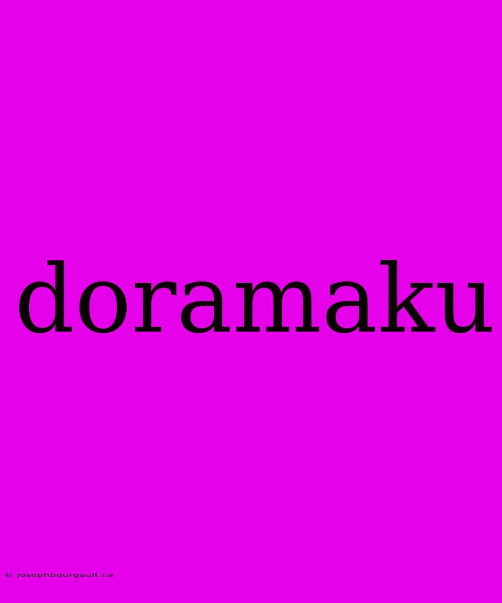 Doramaku