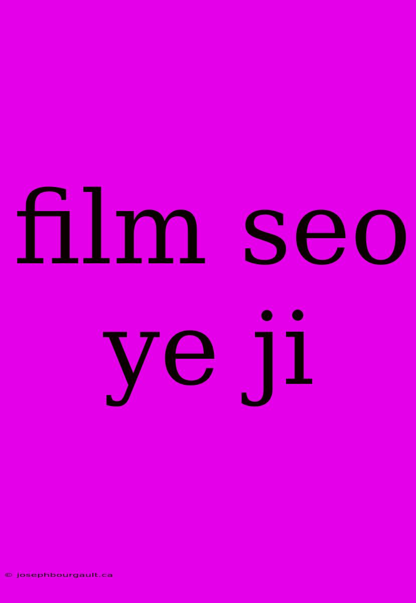 Film Seo Ye Ji