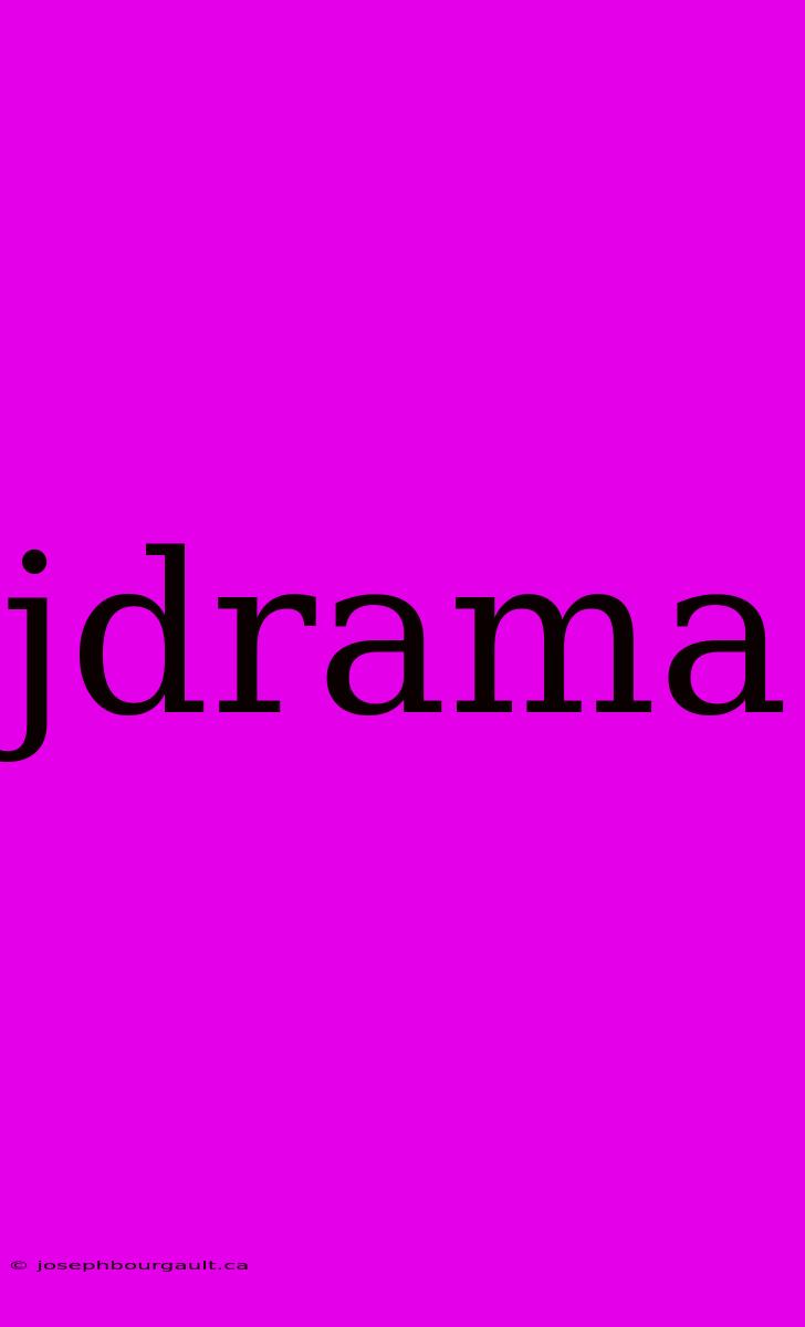 Jdrama