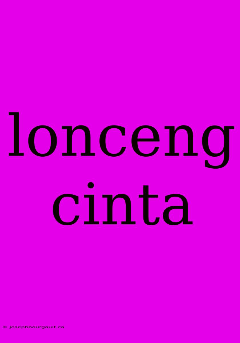 Lonceng Cinta