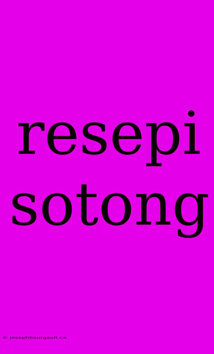 Resepi Sotong